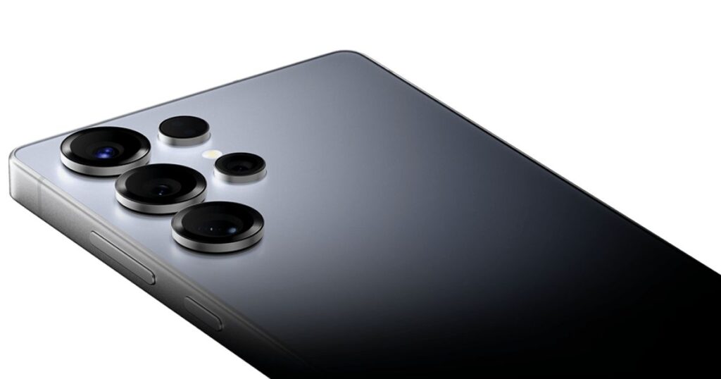 Samsung Galaxy S25 Ultra